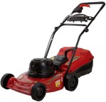 CORTADORA DE CESPED MAX 3/4HP 1300W 41CM RC. PETRI