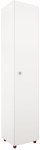 MULTIFUNCION ESCOBERO 710 BL MUEBLES ORLANDI