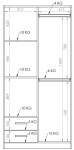 Placard 2 Puertas de 87 Cm Pac090 Wengue DIELFE