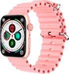 SMARTWATCH GR27 PRO ROSA +PROTECTOR PANT GROW HOME