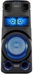 PARL MHC-V73D USB BLT SO-UR. SONY