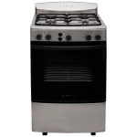 COCINA 948AC4 55CM 4 HORNALLAS AC EE ORBIS