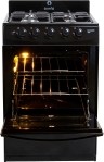 Cocina Multigas MASTER STYLE NEGRO 56 CM 4 Hornallas ESCORIAL