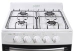 Cocina Multigas EFM56NB 55 Cm Blanca ESLABON DE LUJO