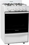 COCINA 87643VM 55CM 4 HORNALLAS BL. VOLCAN
