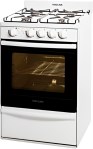 COCINA 87643VM 55CM 4 HORNALLAS BL. VOLCAN
