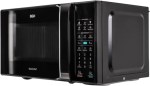 MICROONDAS B223DN20I 23 1250W DIGITAL NG BGH
