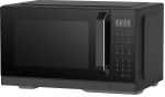 MICROONDAS 94MATDGB23UAP 23L 900W GRILL ATMA