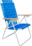 REPOSERA PLEG 5P CINTAS ACERO 20001. DESCANSAR