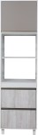 PORTAHORNO SORRENTO 0.6M 1P 2C CASC-ARC MUEBLES RICCHEZZE