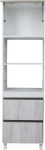 PORTAHORNO SORRENTO 0.6M 1P 2C CASC-ARC MUEBLES RICCHEZZE