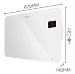 Panel Vitroconvector Digital Calefactor Blanco 91ATVC1522P 1500 W ATMA 