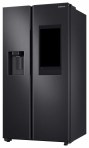 HELADERA 781L RS27T5561B1 NO FROST SBS NG IX INV SAMSUNG