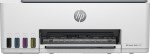 IMPRESORA MULTIFUNCION SMART TANK 520  EL HP