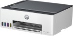 IMPRESORA MULTIFUNCION SMART TANK 520  EL HP