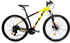 Bicicleta Mountain Bike 200 PRO Rodado 29 Amarrillo Negro SLP