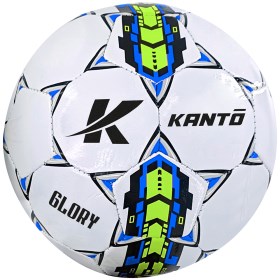 Pelota De Futbol N5 56131B 