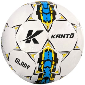 Pelota De Futbol N5 56131C 