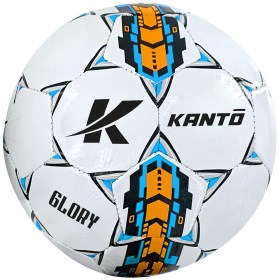 Pelota De Futbol N5 56131E 