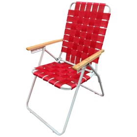 Reposera Lh209 5Pos Caño Bl  Tela Rj