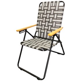 Reposera Lh208 5Pos Caño Ng  Tela Nggr