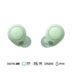 Auriculares Bluetooth In-Ear Inalámbricos Sony WF-C700 verde