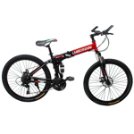 Bicicleta Mountain Bike Plegable Rodado 26 Lamborghini Rojo