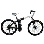 Bicicleta Mountain Bike Plegable Rodado 26 Lamborghini Blanco