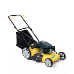 CORTADORAS DE CESPED a combustión 3 en 1 GHA 22 3:1 RC F650  200 cc