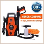 Hidrolavadora De Alta Presion Daewoo Dax1130 Autostop 105bar