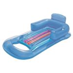 Colchoneta Inflable Bestway Con Respaldo Y Posavasos