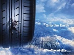 Neumatico Yokohama Bluearth Es32 185/65 R15 88h Velocidad H