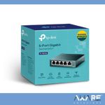 Switch 5 Bocas Gigabit Tp-link Tl-sg105 Acero Metalico