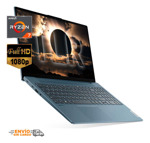 Notebook Lenovo Amd Ryzen 7 512GB SSD 8GB RAM FHD 15.6 Windows