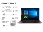 Notebook Bangho Max L4 Intel Core i5 8gb Ssd 240gb Windows 10 Home 14 Pulg