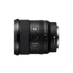 Lente Objetivo Gran Angular Sony SEL20F18G Full Frame