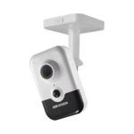 Cámara De Seguridad Cámara Ip Wifi Hikvision 1080p Cubo 2mp