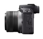Camara Digital Canon EOS R100 18-45 IS STM