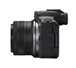 Camara Digital Canon EOS R50  RF-S 18-45MM STM