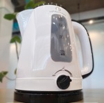 Pava Electrica Whitenblack by Liliana Apwb19 1,7L 2000W