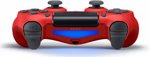 Joystick Sony DualShock4 (DS4) Magma Red