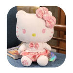 Peluche Hello Kitty Sentada 25cm Cuadrille