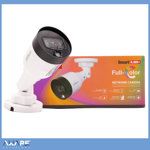 Cámara IP DAHUA exterior 2MP 2.8mm HFW1239S1P-LED Ip67 H265+