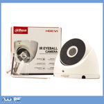 Dahua Cámara Domo HAC-T2A21P-0360B 2MP 3,6MM 1080P HDCVI IR