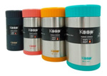 Lunchera Vianda Keep Térmica 600 Ml Acero Inoxidable