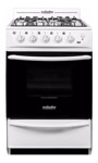 Cocina Eskabe 52 Cm E2 Bc Multigas 4 Hornallas  Blanca 220v