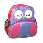 Mochila Jardin Espalda Lechuza Buho 12 Pulgadas