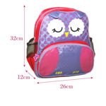 Mochila Jardin Espalda Lechuza Buho 12 Pulgadas
