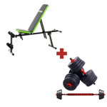 Randers Kit Mancuernas + Barra 25kg + Banco