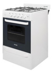 Cocina A Gas Eskabe Línea Q 57 Cm Q7b Blanco Multigas